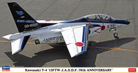 Kawasaki T-4 13FTW J.A.S.D.F. 70th Anniversary