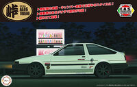 Toyota AE86 Trueno TOHGE-3 - Image 1